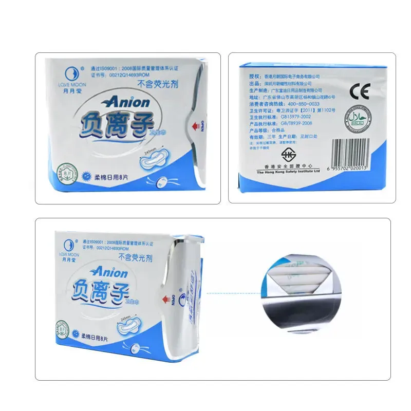 Addy Depot Anion serviettes hygiéniques