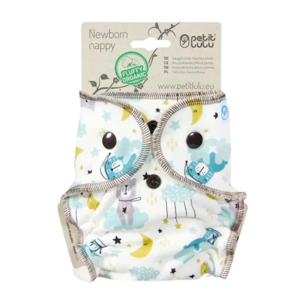 Petit Lulu Fluffy Organic couche lavable naissance coton bambou